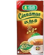 قرفه 20فتله