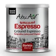 قهوة اسبرسو ابو عوف