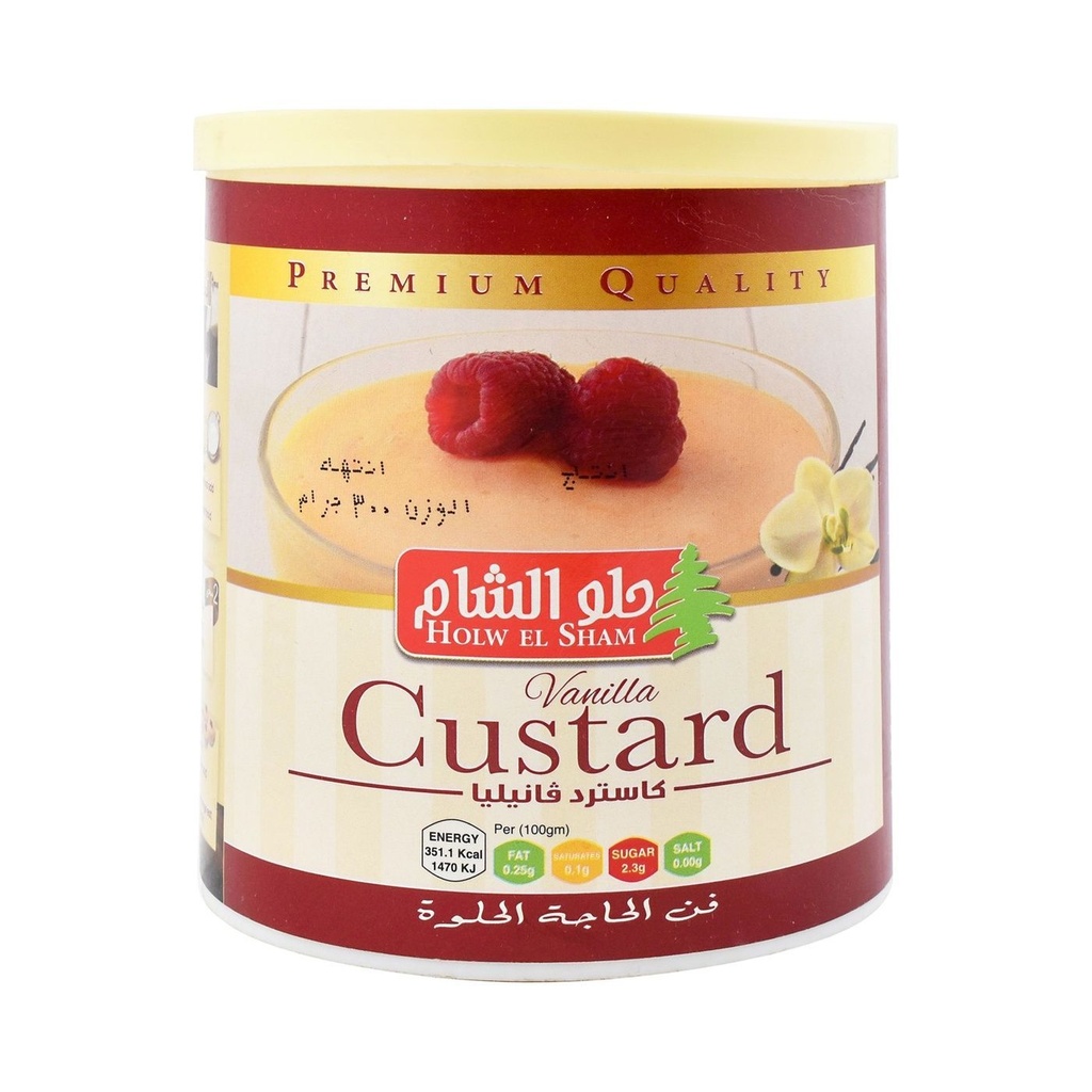 كاستر فالنيا حلو الشام 280 ج