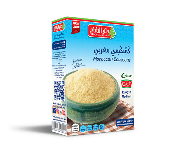 كسكسى كاب حلو الشام 400ج