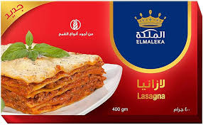 لازنيا الملكة 400 ج