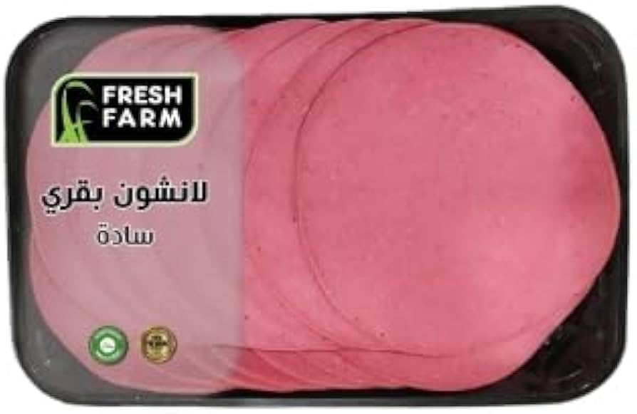لانشوان فريش فارم باللحمه