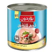 لانشون لحم بوردن