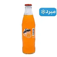 مريندا هضبة