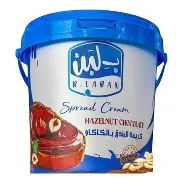 مصر كافيه 200 جرام