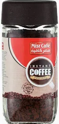 مصر كافيه 200 جرام