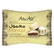 معمول ابوعوف بالشكولاتة البيضاء