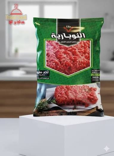مفروم النوبريه 400 جرام