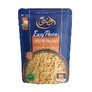 مكرونة الضحى بالصوص ماك اتشيز