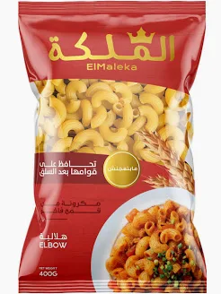 مكرونة الملكة هلاليه400 ج
