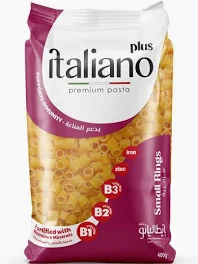 مكرونة ايطاليانو مرمرية 400ج