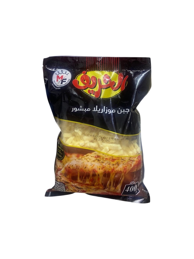 موتزريلا الحريف 500 ك