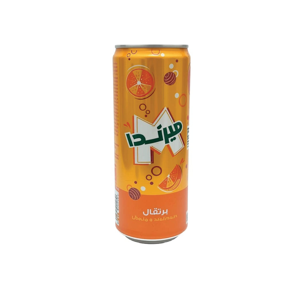 ميرندا برتقال جيب
