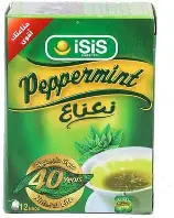 نعناع ايزيس12فتلة