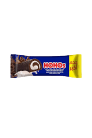 هوهوز جامبو