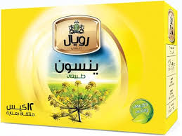ينسون رويال 12فتلة