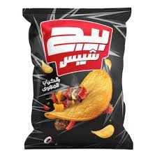 بيج شيبسى كباب ب10  