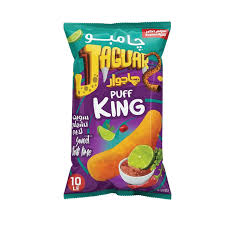 جاجور سويت شيلى 10ج   