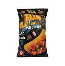 جاجور كباب10ج  