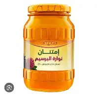 عسل امتنان 800 جم نوارة برسيم