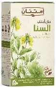  كركديه 18فلتر امتنان