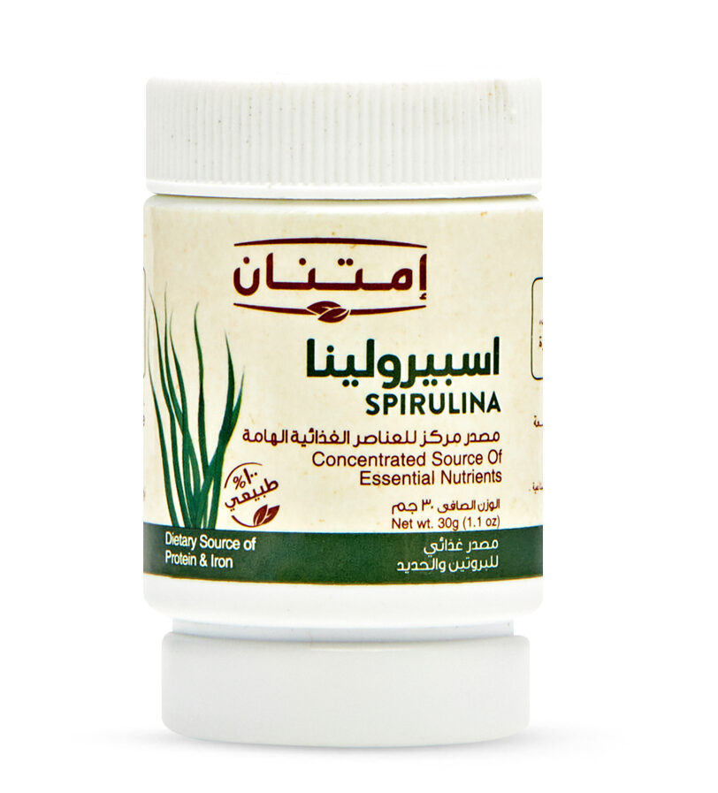 اسبيرولينا 30 جرام