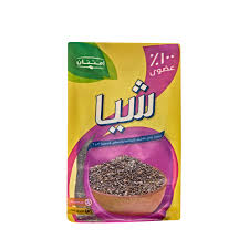 بذور الشيا امتنان 400جم 
