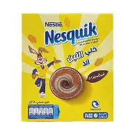 نسكويك 270 جم