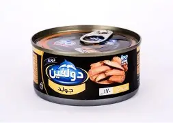 تونه دولفن شرائح مدخن   170 ج 