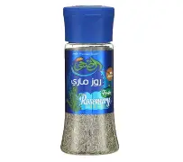 روز مارى الضحى ملاحه  
