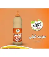 اليو سويت تشلى 200مل