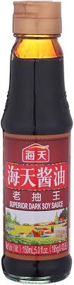 صوص صويا 150ج غامق هاداي
