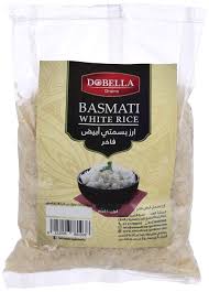  كيس ارز بسمتى دوبيلا 1 كيلو ابيض 