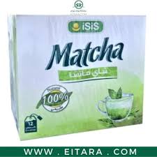 شاى اعشاب  الماتشا ايزيس 15 كيس 