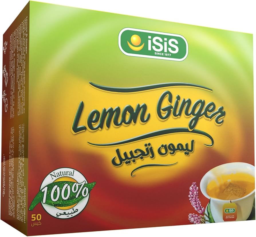 ليمون جنزبيل  ايزيس50 ظرف
