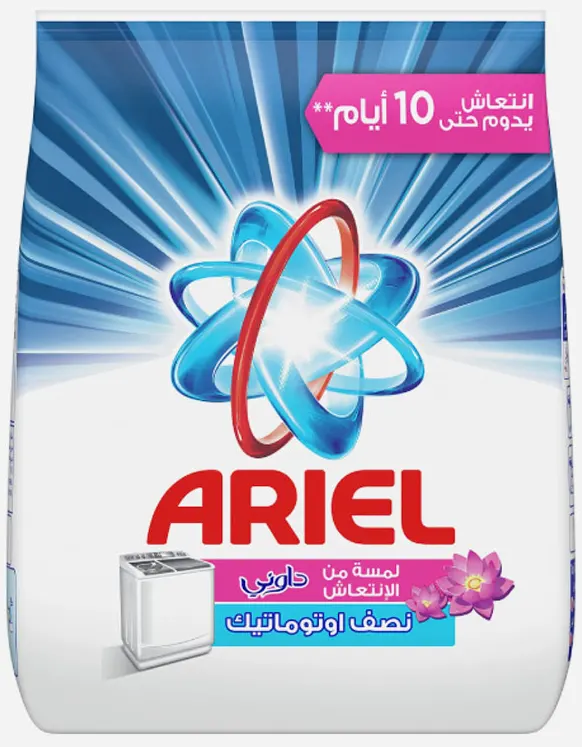 اريال 1كجم داوني 