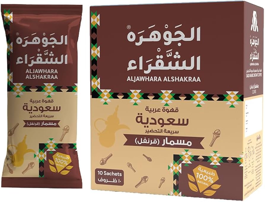 بن الحموي الجوهره الشقراء مسمار قرنفل 25 جم 