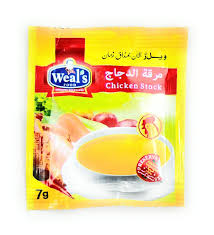 مرقة دجاج 