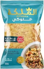 مكرونة الملكةملوكي خواتم 400 جرام 