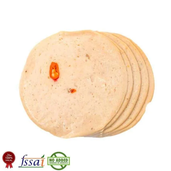 جبن مطبوخ سلايز بالفلفل 