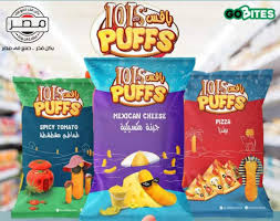 بافس توتس بيتزا