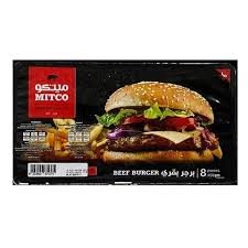 كفته ميتكو 350 جرام (نسخة)