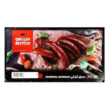 سجق ميتكو 350 ج