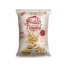 فلامنكو سودانى شوفان 