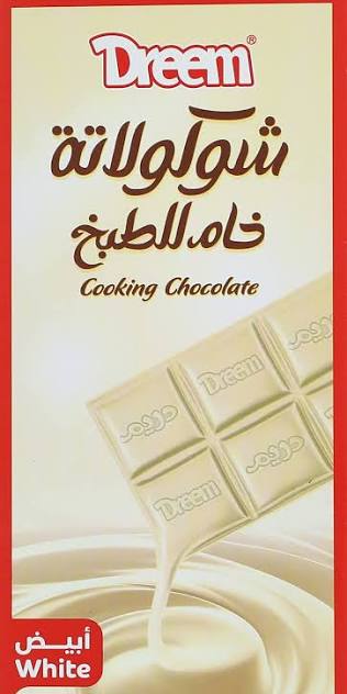 شكولاته بيضا خام دريم 