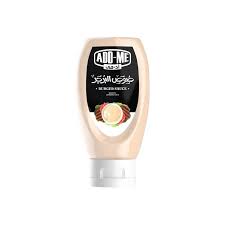 صوص برجر 370 جم اد مى