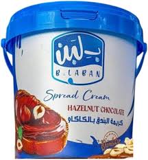 شوكولاته كريمة البندق بالكاكاو بلبن 80 جرام 