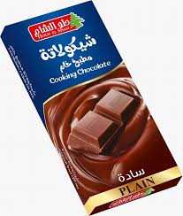 شوكولاته دارك خام حلو الشام 