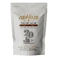  بن شاهين سادة فاتح 500 جرام عثمالى