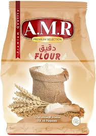 AMR دقيق متعدد الاستعمالات